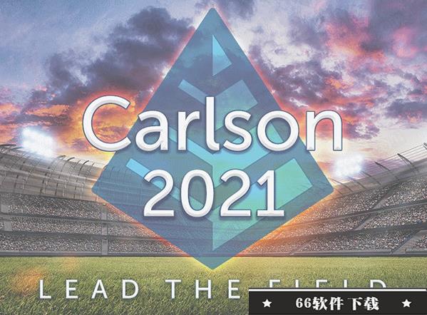 Carlson Civil Suite 2021