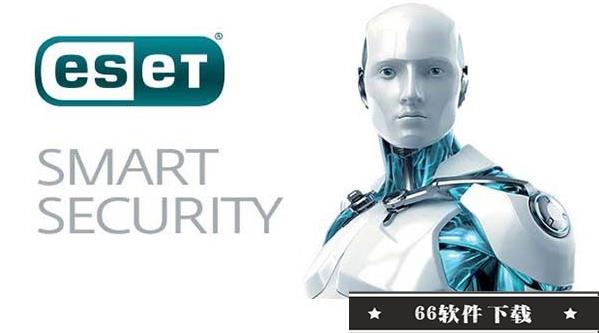 ESET Smart Security 2022