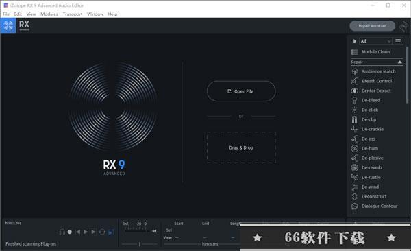 izotope rx9破解版