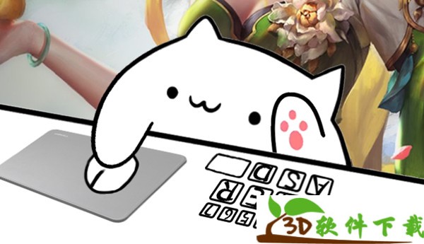 Bongo Cat Mver