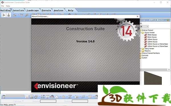 Cadsoft Envisioneer(装修设计软件)破解版下载 v14.0(附破解教程)