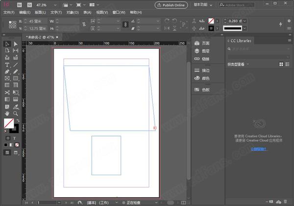 InDesign cc 2018破解版