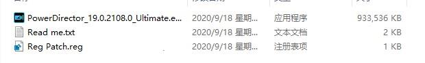 威力导演19破解版-威力导演19中文破解版下载(附破解步骤)