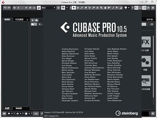 CuBase10.5 Pro完美破解版25G功能介绍