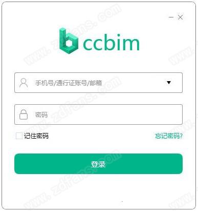 品茗ccbim