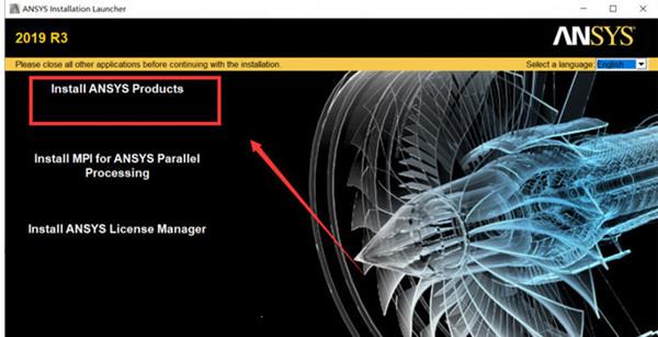 ansys2019r3破解版安装教程（附破解教程）1