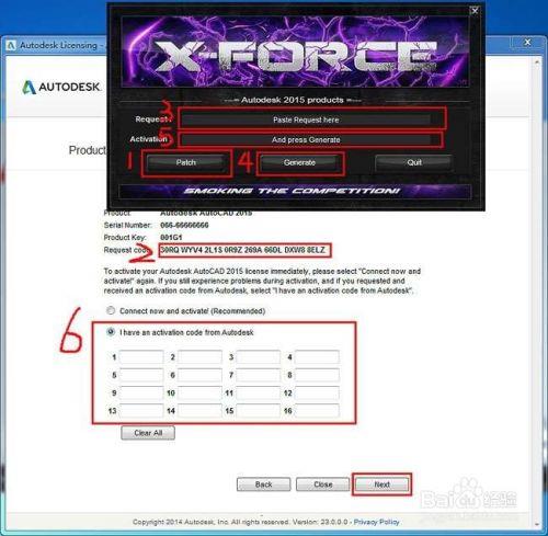 autocad2015安装教程（附破解教程）13