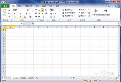 Excel2021破解版表格怎么换行1