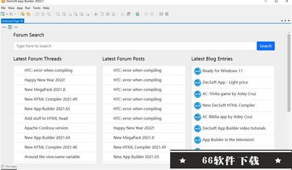 DecSoft App Builder 2022