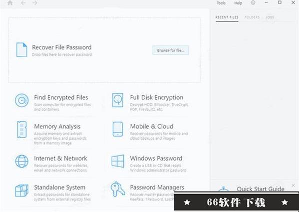 Passware Kit Forensic 2022