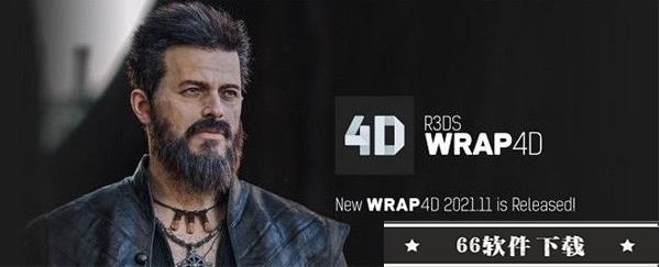 R3DS Wrap4D 2021