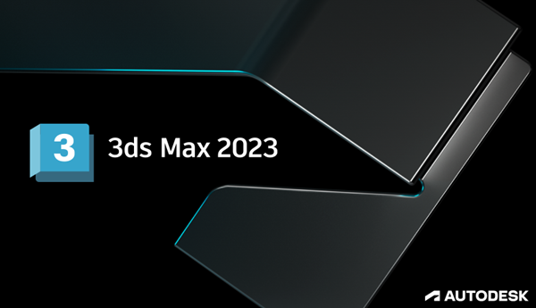 3DSMAX2023