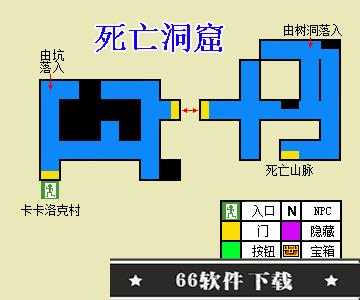 塞尔达传说三神之力图文攻略 全迷宫解谜流程(4)