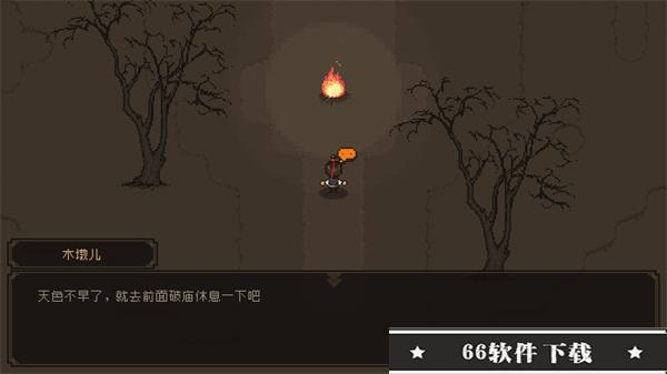 大江湖之苍龙与白鸟steam破解版