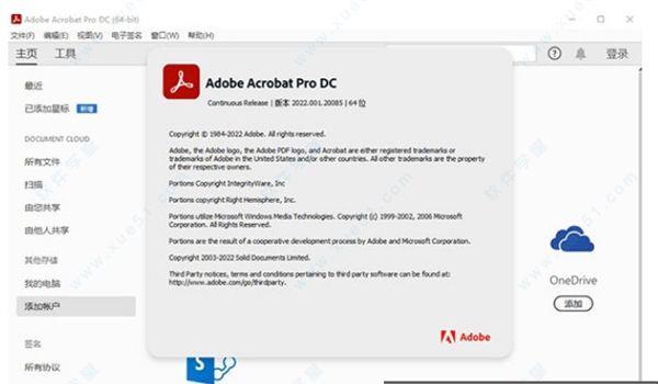 acrobat pro dc2022