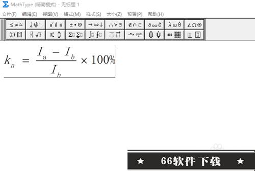 mathtype7.4破解版如何设置字体6