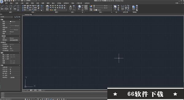 浩辰CAD2022激活版