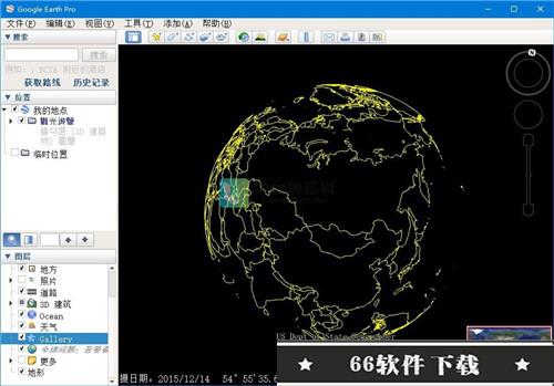 谷歌地球中文破解版2022功能优点