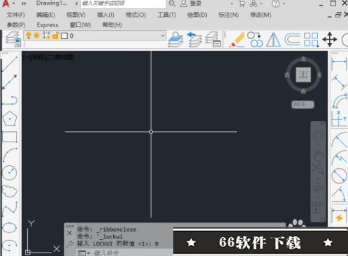 AutoCAD2022 rutracker破解版怎么设置经典模式4