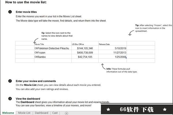 Office2022rutracker破解版Excel 中为数据类型使用模板