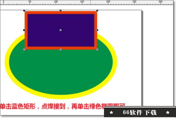 焊接工具在哪5