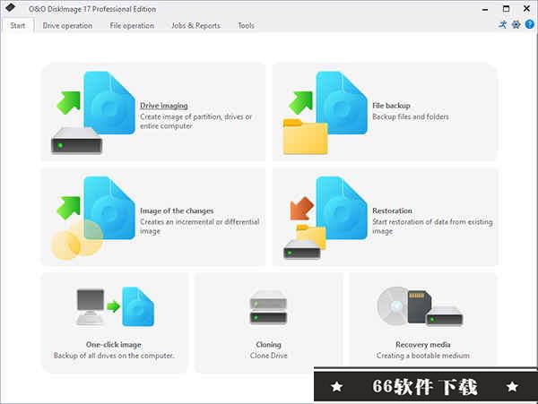 O&O DiskImage Pro 17中文破解版